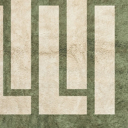 Atlas Maze Green and Beige Rug